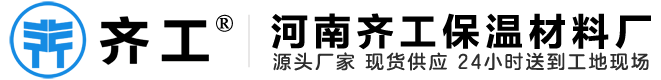 博革精益六西格瑪管理領(lǐng)導(dǎo)者！