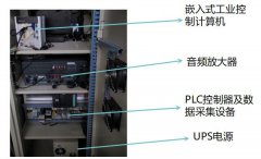 什么是安燈ANDON系統(tǒng)？如何操作運(yùn)行？